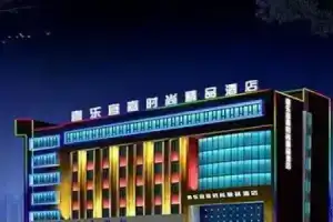 Zhengzhou Ru Xuan Boutique Hotel, Zhengzhou