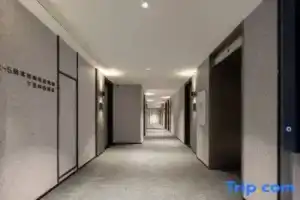 Suzhou Guanqian Street Chayuan Station Light Residence Hotel, Suzhou