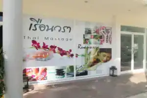 The Pago Design Hotel Phuket, Phuket Town