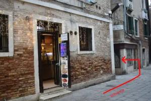 Venice LUXURY, Venice