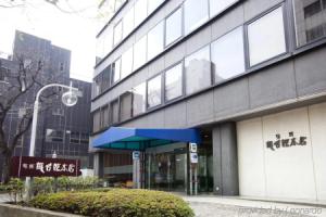 Hotel Ryumeikan Ochanomizu Honten, Tokyo