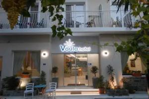 Voula Hotel, Hersonissos