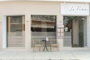 Argasi - Hotels Argasi - Hotels