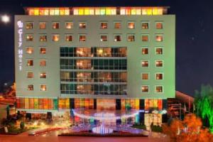 City Hotel Ankara, Ankara