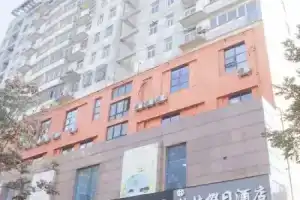 Gelin Holiday Hotel Zhengzhou Economic Development District, Zhengzhou