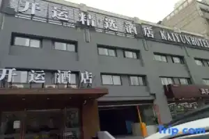Kaiyun Hostel, Shanghai