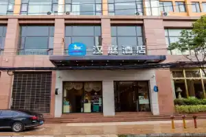 Hanting Hotel kunming Changshou Airport Daban Bridge, Kunming