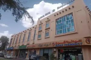 Al Massa Plus Hotel, Al Ain