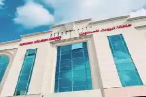 Havana Holiday Homes in Al Garhoud, Dubai