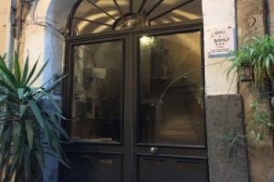 Vicoli di Napoli B&B, Naples