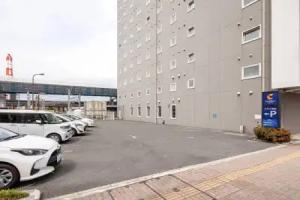 Comfort Hotel Kurosaki, Kitakyushu