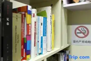 Love youth hostel, Shenzhen