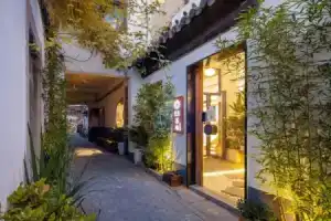 Floral Hotel · Su Shun Suzhou, Suzhou