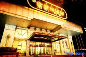 Jinsui Hotel - Hohhot, Hohhot