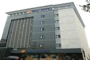 Bali Tourist Hotel, Seoul