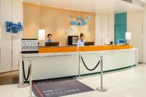 Holiday Inn Express Shanghai Zhenping by IHG, Shanghai