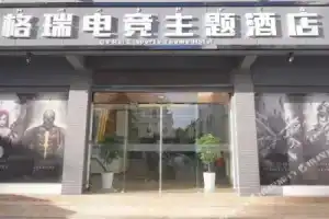 Gray E-sports Theme Hotel, Lijiang