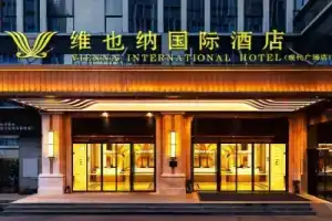 Vienna International Hotel (Kunming Changshui International Airport Terminal Modern Plaza), Kunming