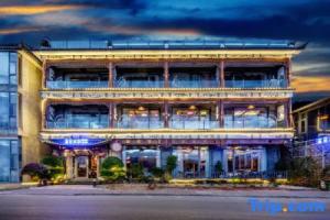 lianhua shuiyun sea view lnn Hotel