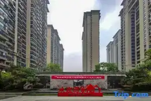 Very Beautiful Apartment, Xi'an
