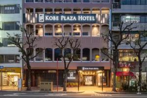 Kobe Plaza Hotel, Kobe