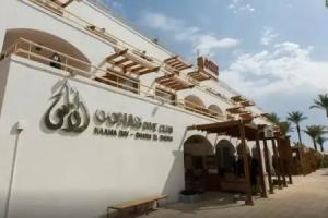 Oonas Dive Club, Sharm el Sheikh