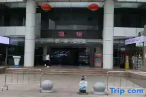 Hanyu Apartment, Shenzhen