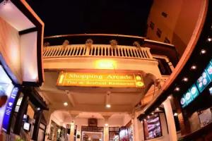 Silom Village Inn, Bangkok