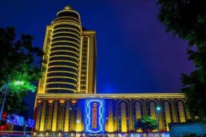 Yueda Financial City International Hotel, Guangzhou