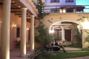 Mi Pueblo Samary Hotel Boutique, Sucre