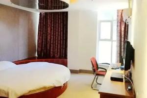 Huacheng Fashion Hotel, Nanning