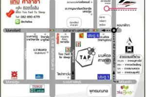 TAP Hotel, Salaya