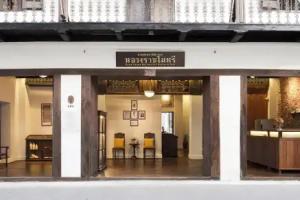 Baan Luang Rajamaitri Historic Inn, Chanthaburi City