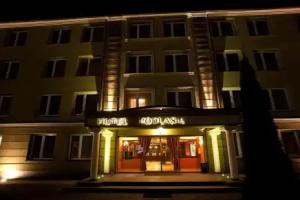 Hotel Podlasie, Bialystok