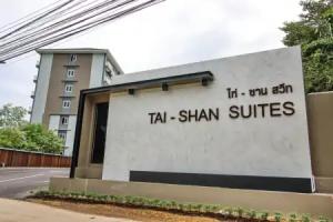 Baan Mai-Tai Sown Home Stay, Ratchaburi