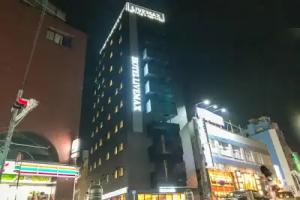 HOTEL LiVEMAX Chiba Chuo-Ekimae, Chiba