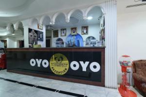 Burj Nahar Hotel by OYO Rooms, Dubai