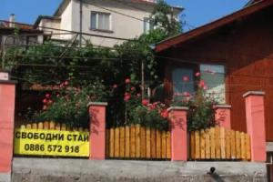 Guest House Elena, Belogradchik