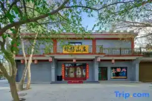 Dunhuang Hu Yang Inn, Dunhuang