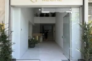 Regal Hotel Mitropoleos, Athens