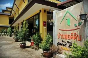 Baan Pordeedin, Chiang Rai City