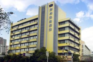 Home Inn Plus Kunmin Qingniang Road Jinying Plaza, Kunming