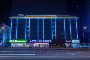 Lavande Hotel HanKou Railway Station 1911, Wuhan