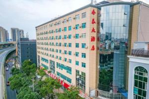 Chunchen Hotel, Kunming