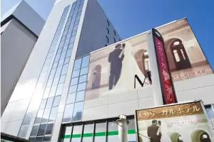 Oita Regal Hotel, Oita