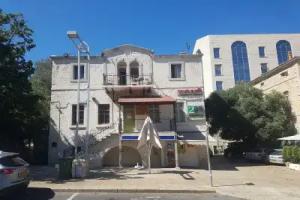 Haifa Vintage Rooms, Haifa