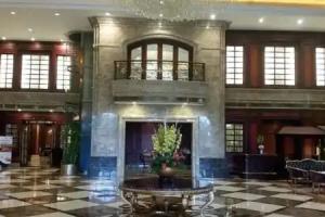 Grand Concordia Hotel, Beijing