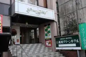 Kochi Green Hotel Harimayabashi, Kochi