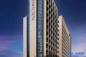 Grand Madison LongHua Yujing Hotel, Shenzhen