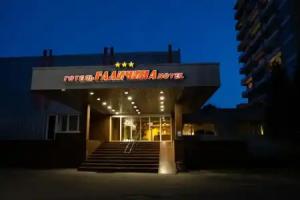 Hotel Halychyna, Ternopil